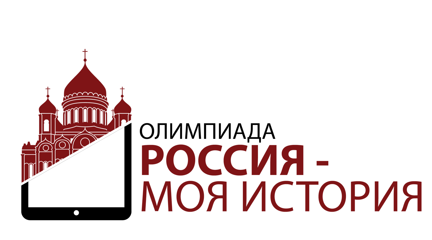 Картинка россия моя история